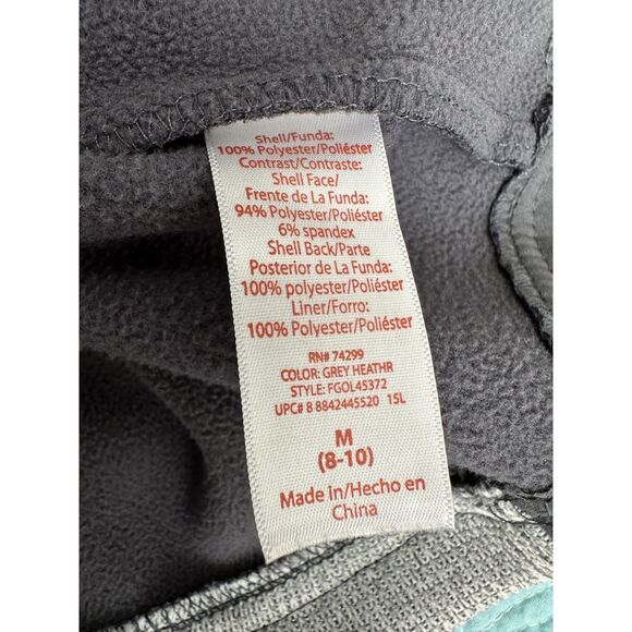 Faded Glory Jacket Size M Gray Full Zip Ribbed Fitted Lightweight Activewear - Picture 6 of 9